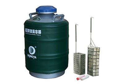 大口徑型YDS-35-125F液氮罐、樣品貯存容器詳細(xì)參數(shù)
