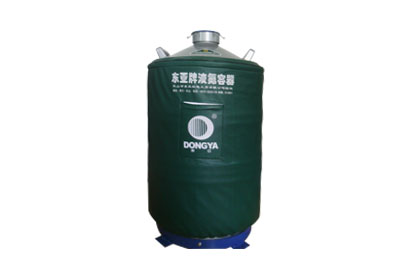 東亞液氮罐貯存運(yùn)輸兩用型YDS-50B，產(chǎn)品參數(shù)規(guī)格