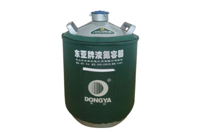 東亞貯存運輸兩用液氮罐YDS-15B，參數(shù)規(guī)格產(chǎn)品介紹