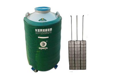 東亞大口徑型液氮罐YDS-80-200F規(guī)格參數(shù)、低溫容器報價