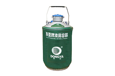 東亞貯運(yùn)兩用型液氮罐YDS-13B產(chǎn)品詳情、介紹