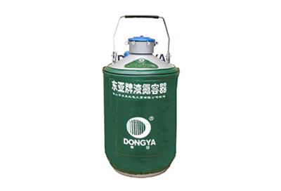 東亞貯運兩用型液氮罐YDS-13B產(chǎn)品詳情、介紹